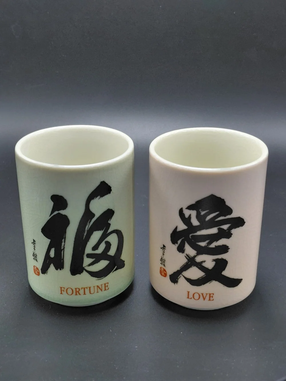 Japanese Ceramic Fortune & Love Tea Cups 2pc Set